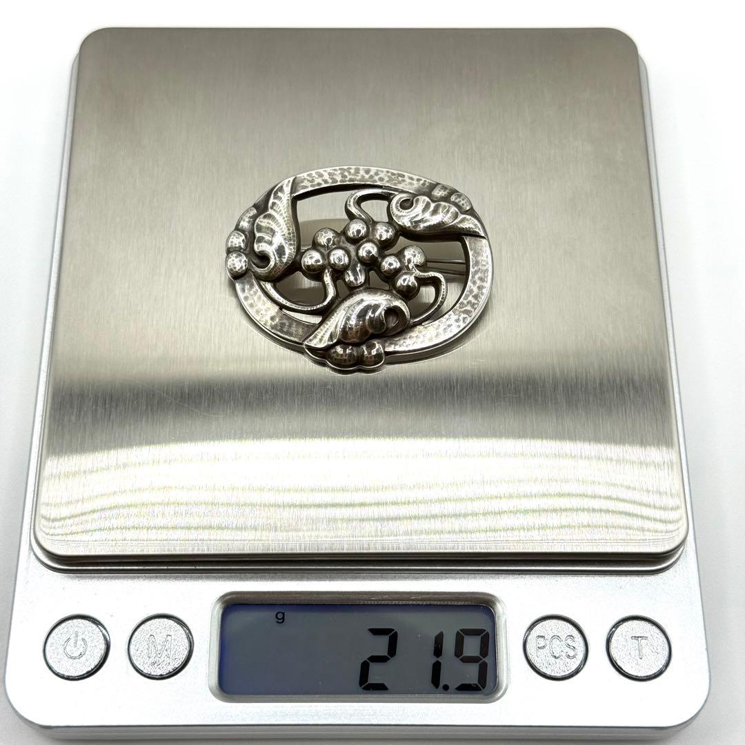 美品★ ジョージジェンセン 101 ブローチ ムーンライトグレープ シルバー