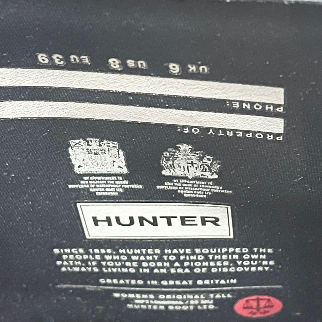 HUNTER ハンター レインブーツ オリジナル トール ネイビー UK6