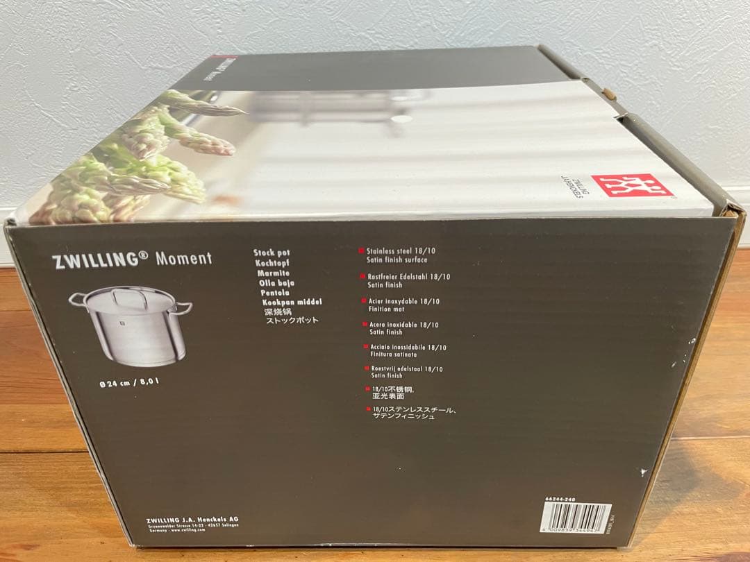 新品　未使用　ZWILLING Moment 両手鍋 大容量 蓋付き　ヘンケルス