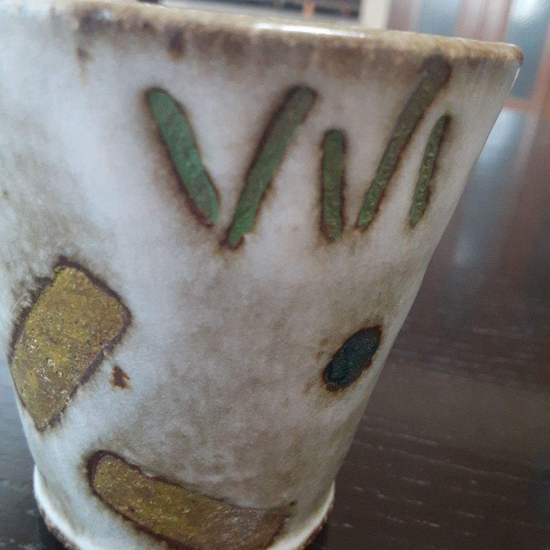 益子焼き　フリーカップ　湯飲み　作家もの5個組