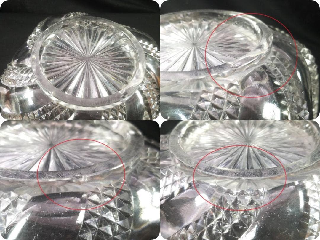 ※迫力あります!!オールドバカラ セルポンティ―ヌ 大型ボウル ガラス 蛇