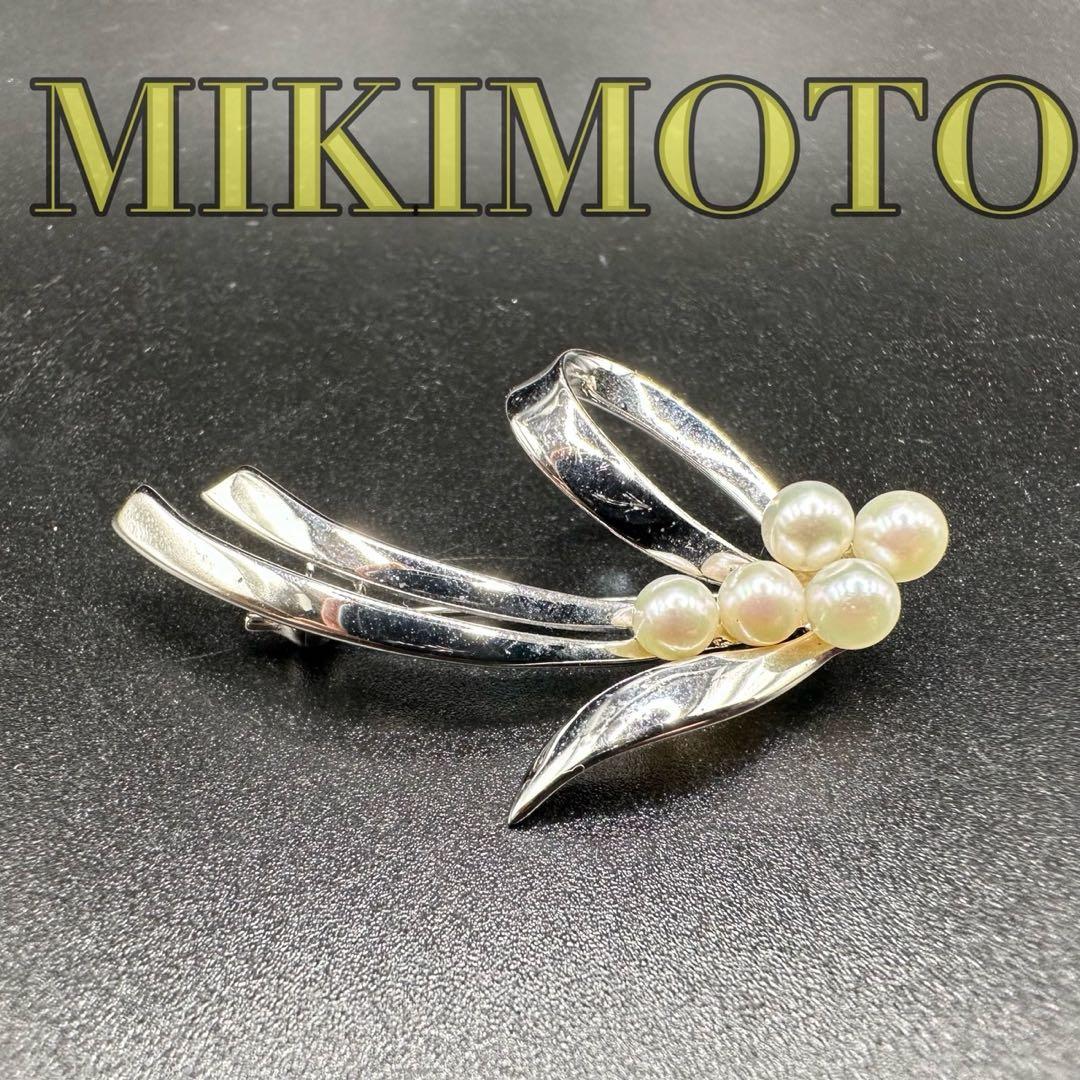極美品✨　MIKIMOTO ミキモト　パール　ブローチ　ロゴ　希少　1353