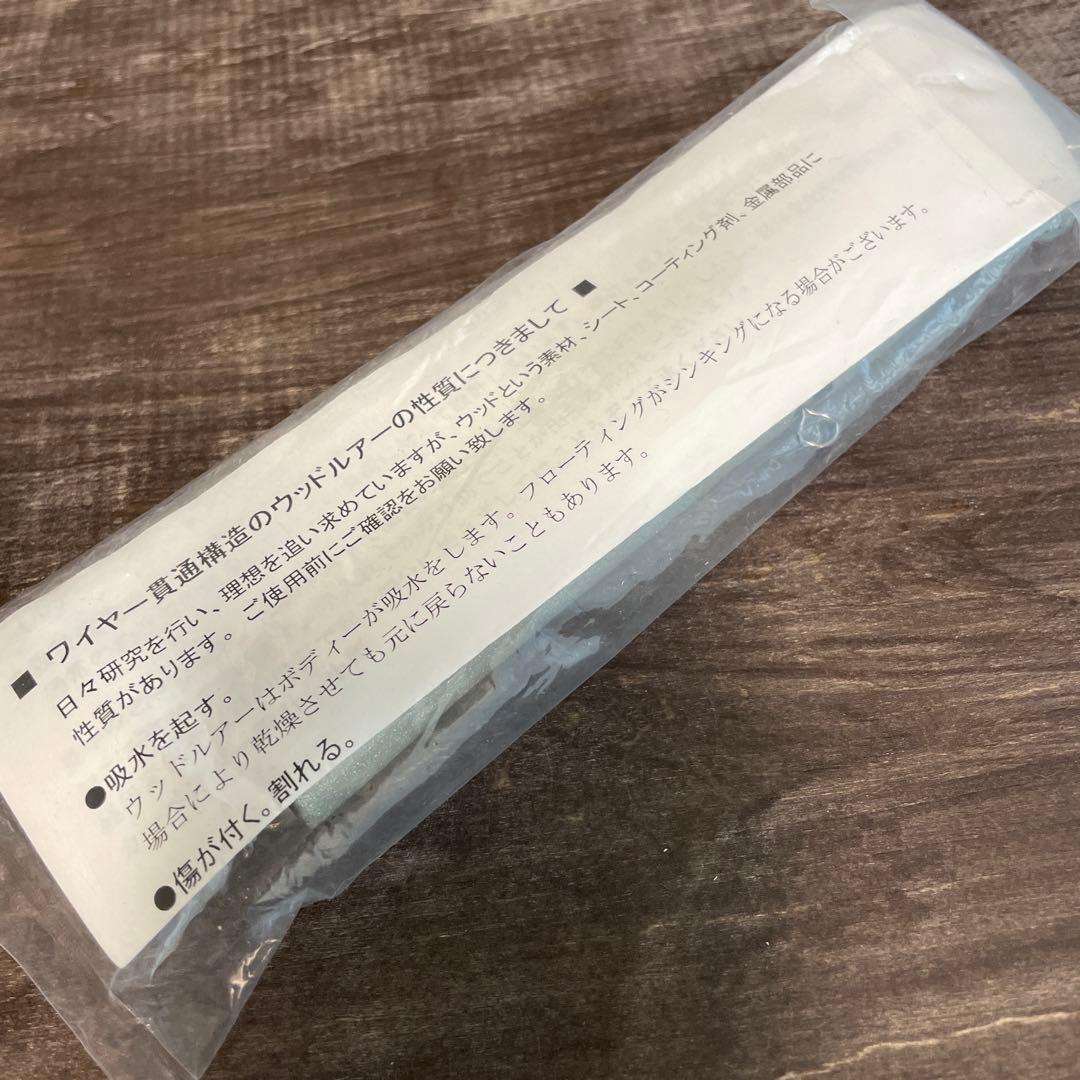 BF60-170 ブルーフィッシュ ダークブルーバック/サイドイエローG693