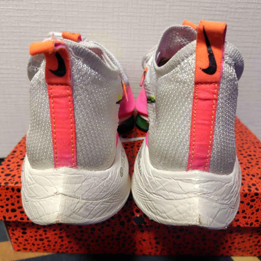 NIKE アルファフライ　2021年カラー　26cm