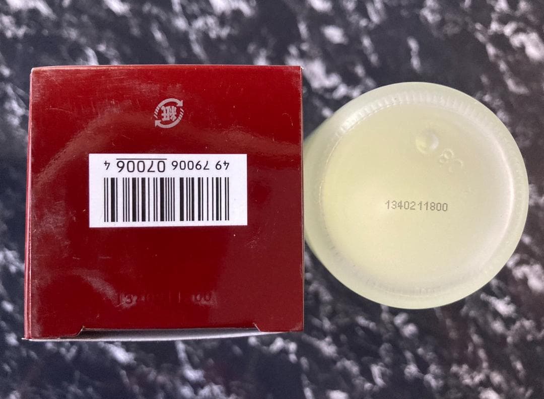 定価26400円❣SK-II❤フェイシャルトリートメントエッセンス230mL