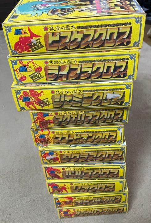 聖闘士星矢 聖衣体系 ゴールドクロス 10体 ゴールドセイント