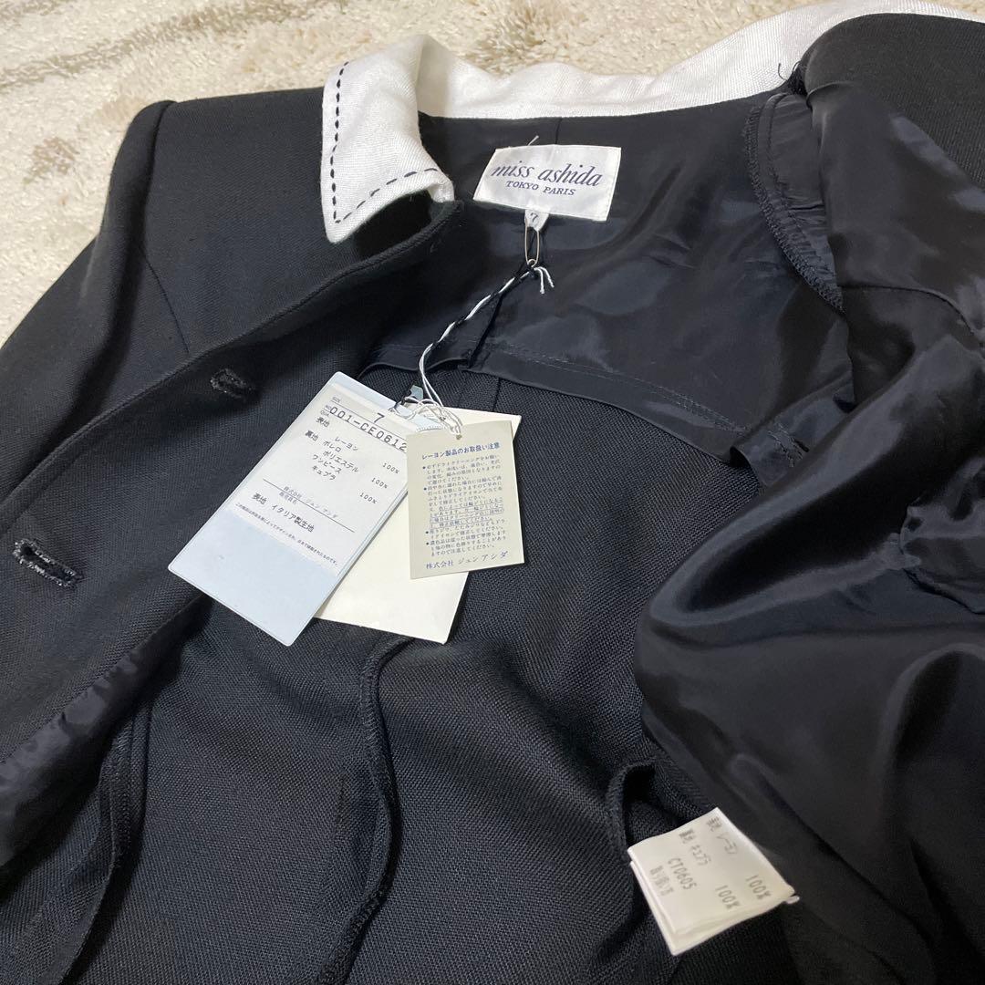 お値下げタグ付上品な新品未使用MIss Ashida レディースセットアップ