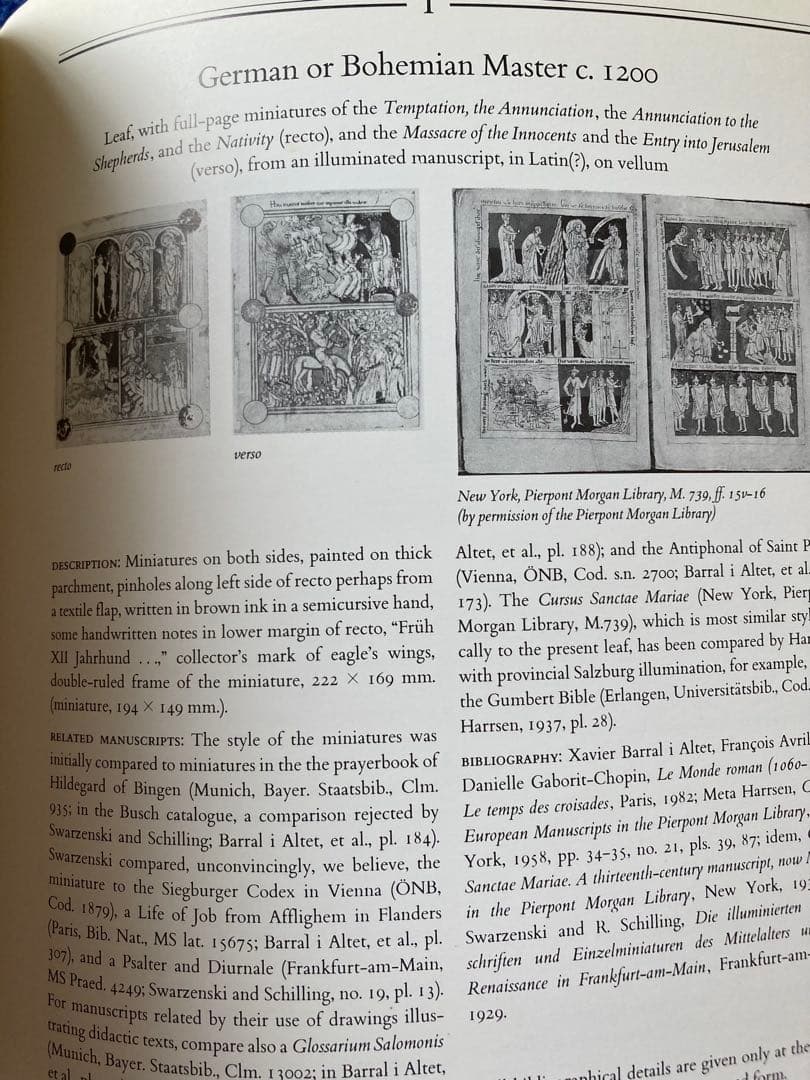 アート・デザイン・音楽 MEDIEVAL &RENAISSANCE MINIATURE PAINTING