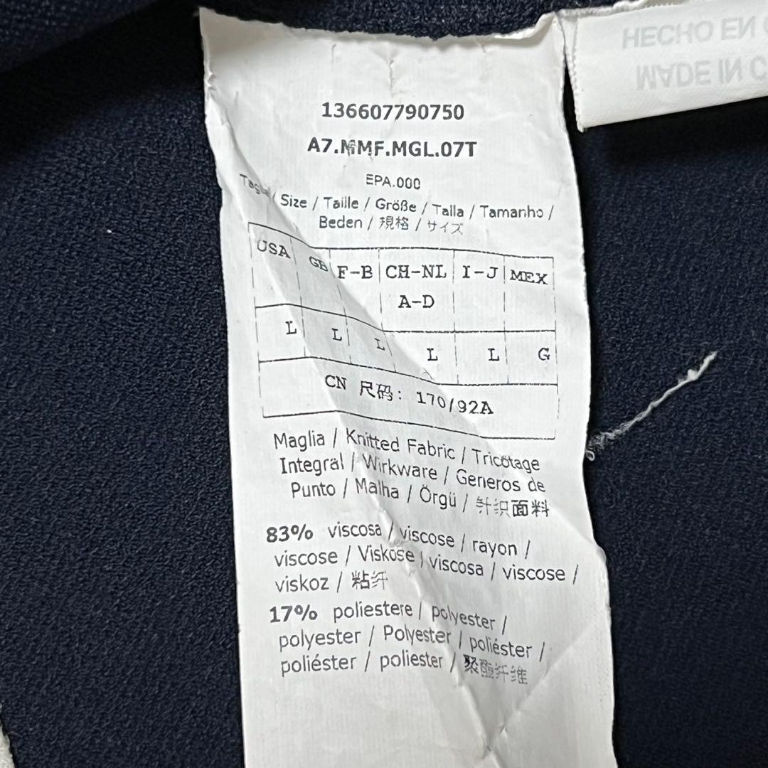 【美品】マックスマーラ　アンサンブル　白タグ　半袖ニット　カーディガン　L