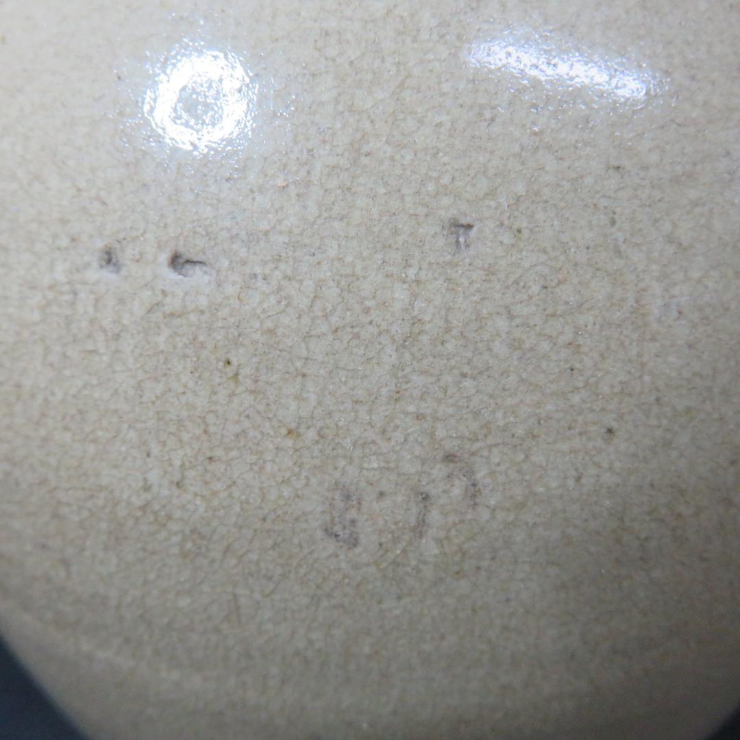 徳利 通い徳利 民藝 2本 鉄釉 益子 窯傷 時代物