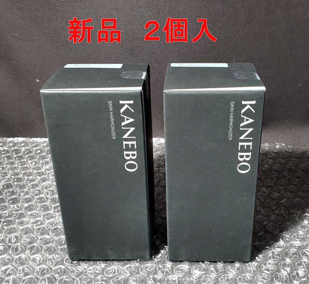 [新品] 2個セット カネボウ スキン ハーモナイザー 180ml 化粧水