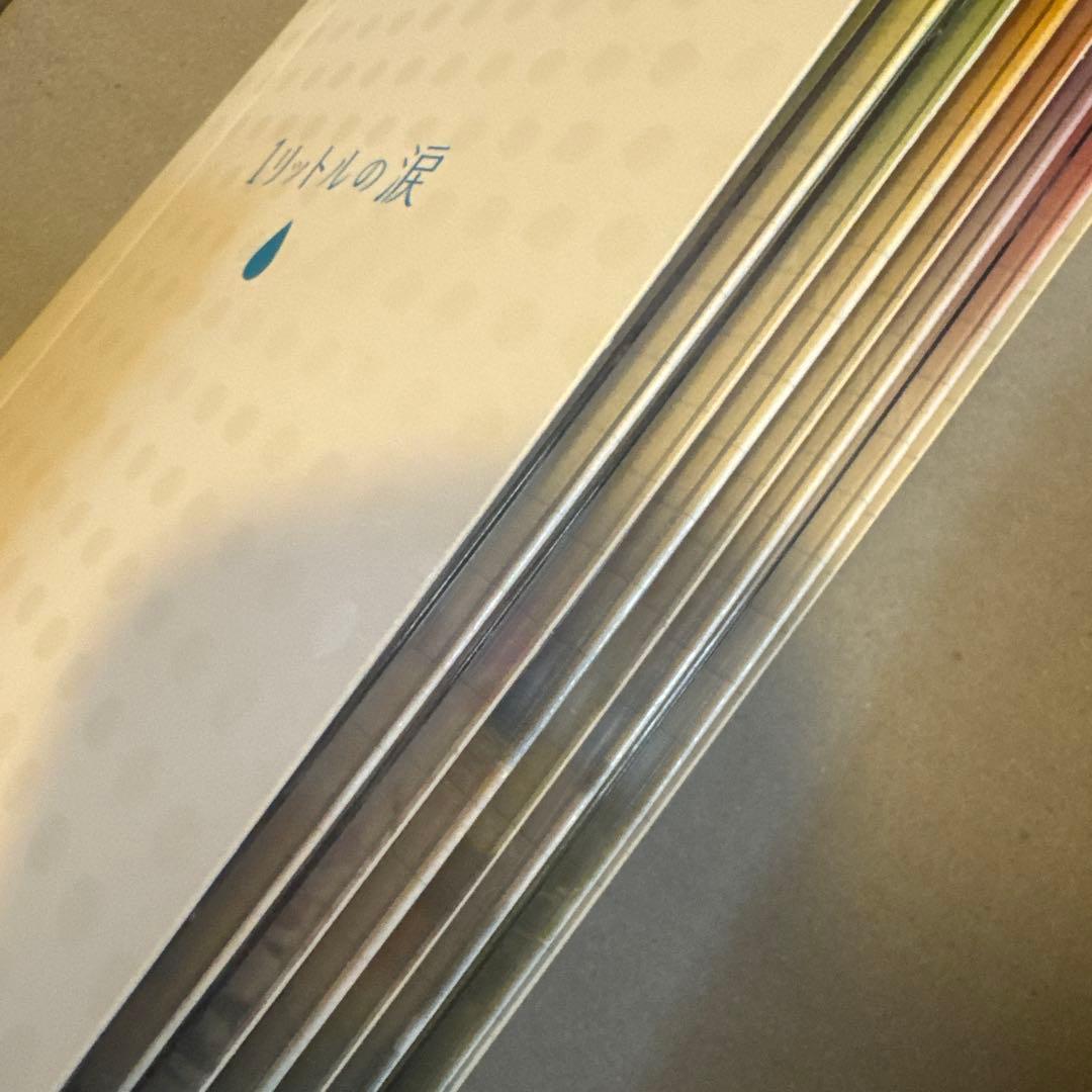 1リットルの涙　DVD−BOX 〈６枚組〉