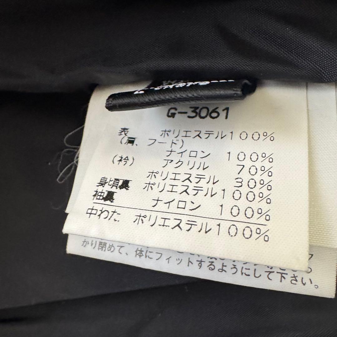 ゴールドウイン　スキーウェア　紺黄色　L 男性用　手袋プレゼント