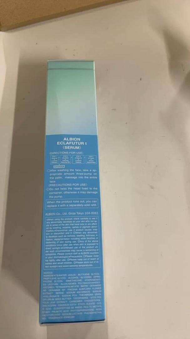 アルビオン ALBION エクラフチュール d 60ml