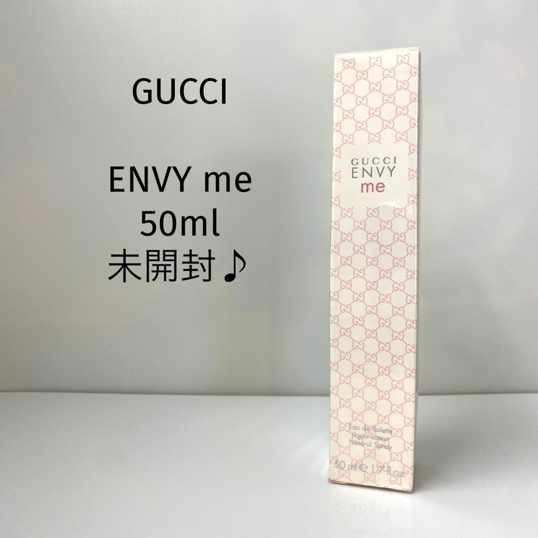 ゆきち 【廃盤希少品/50ml/未開封】GUCCI グッチ ENVY ME