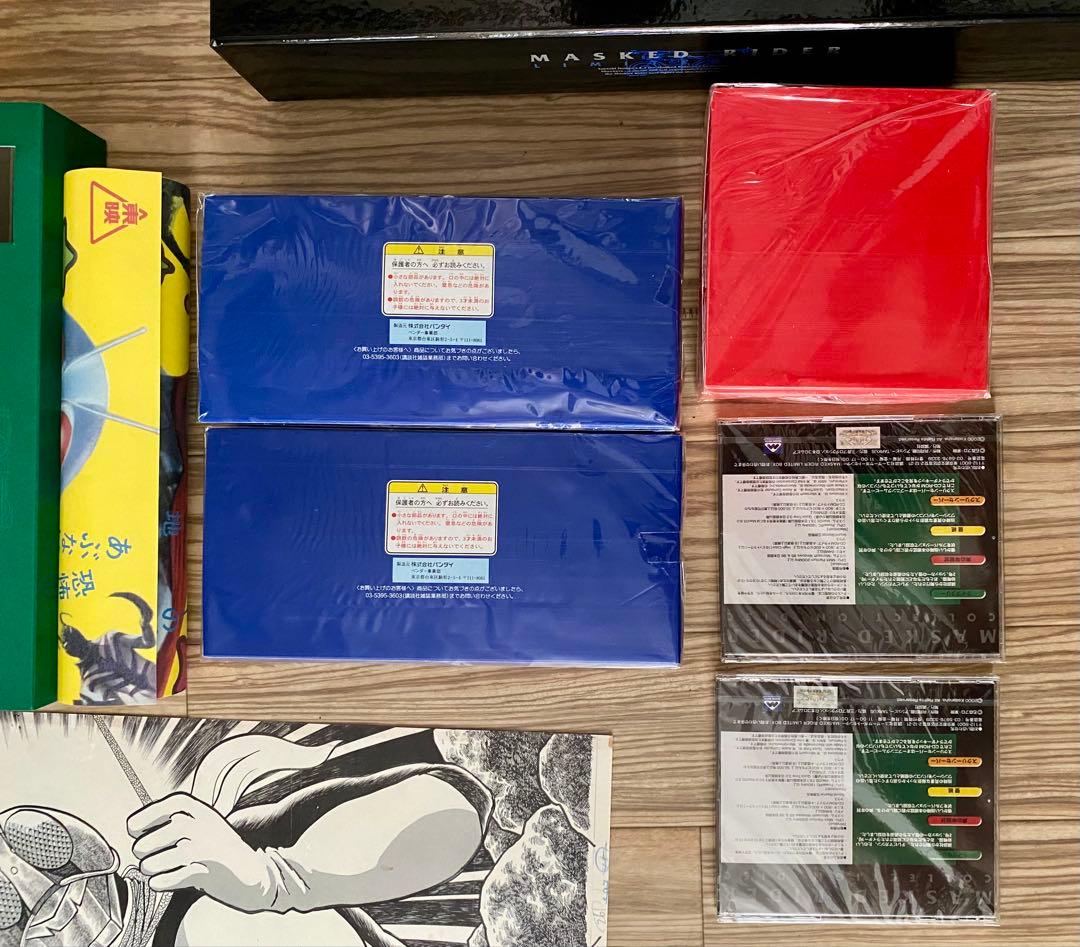 Masked Rider Limited コレクターズセット開封済 未開封品多数