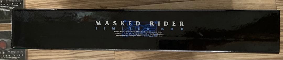 Masked Rider Limited コレクターズセット開封済 未開封品多数