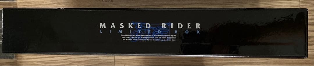 Masked Rider Limited コレクターズセット開封済 未開封品多数