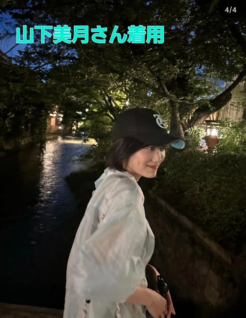 【kzm】TIFFANY×ジャイアンツ(ニューエラ 非売品)★１点のみ！