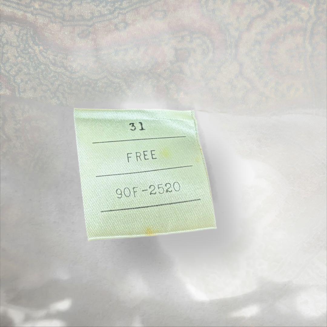 アルティマ　シェアードミンクファーコート アウター 毛皮　ブラウンF （C0