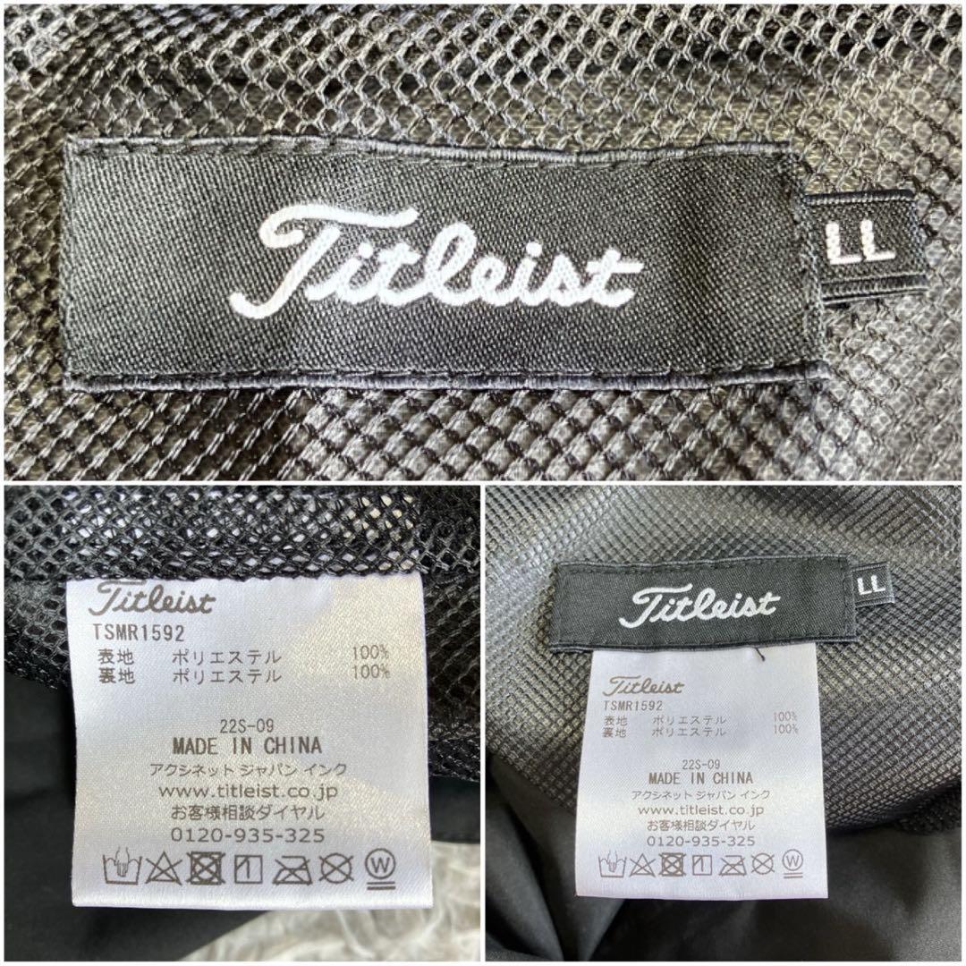 ◎未使用極美品 タイトリスト ゴルフ レインウェア 上下セット XL 黒
