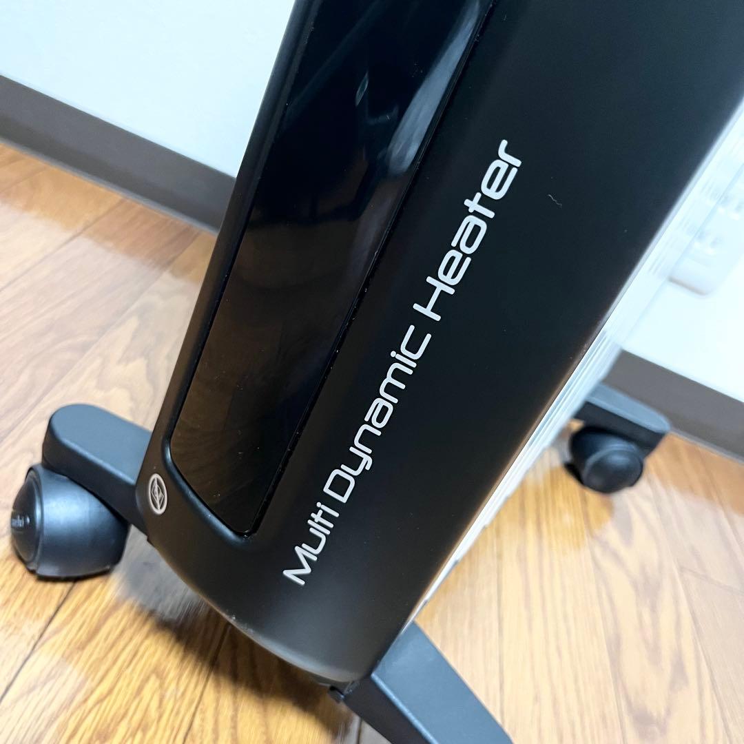 【極美品】デロンギ マルチダイナミックヒーター MDHS15-BK 1500w