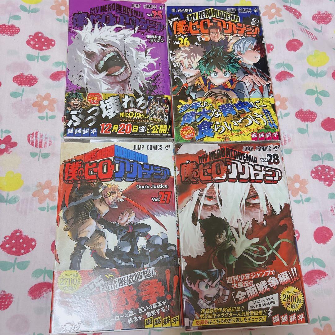 僕のヒーローアカデミア 1〜38巻+映画特典 帯付き