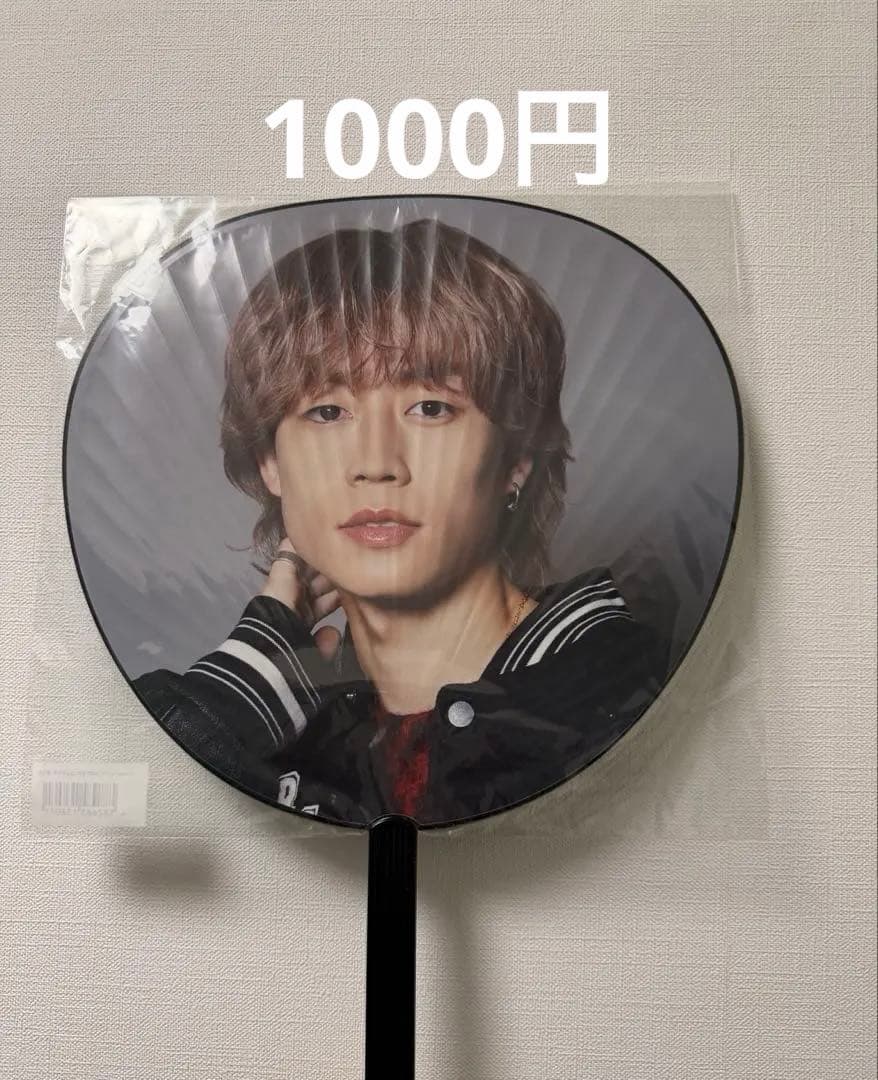 コムドットグッズセット