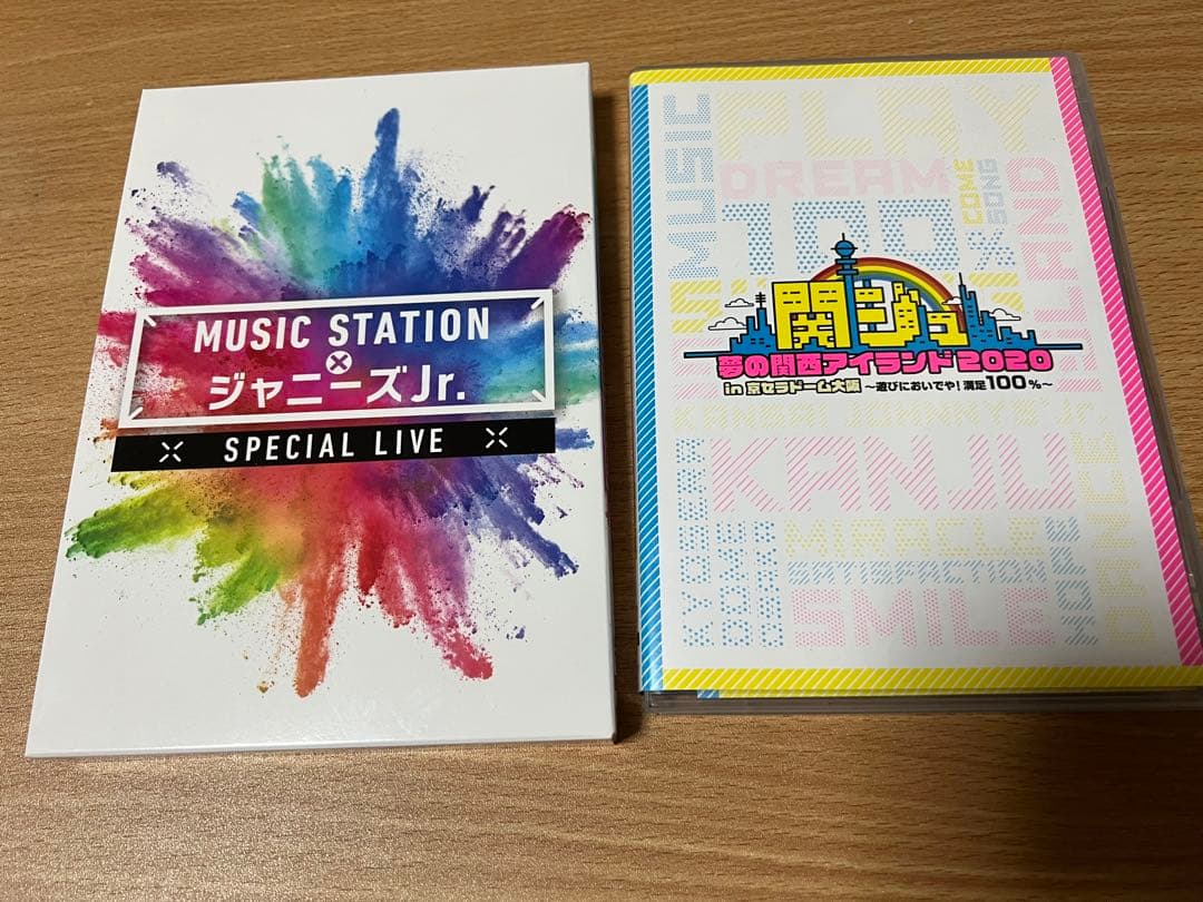 関ジュ夢の関西アイランド2020 MステジャニーズJr. DVD