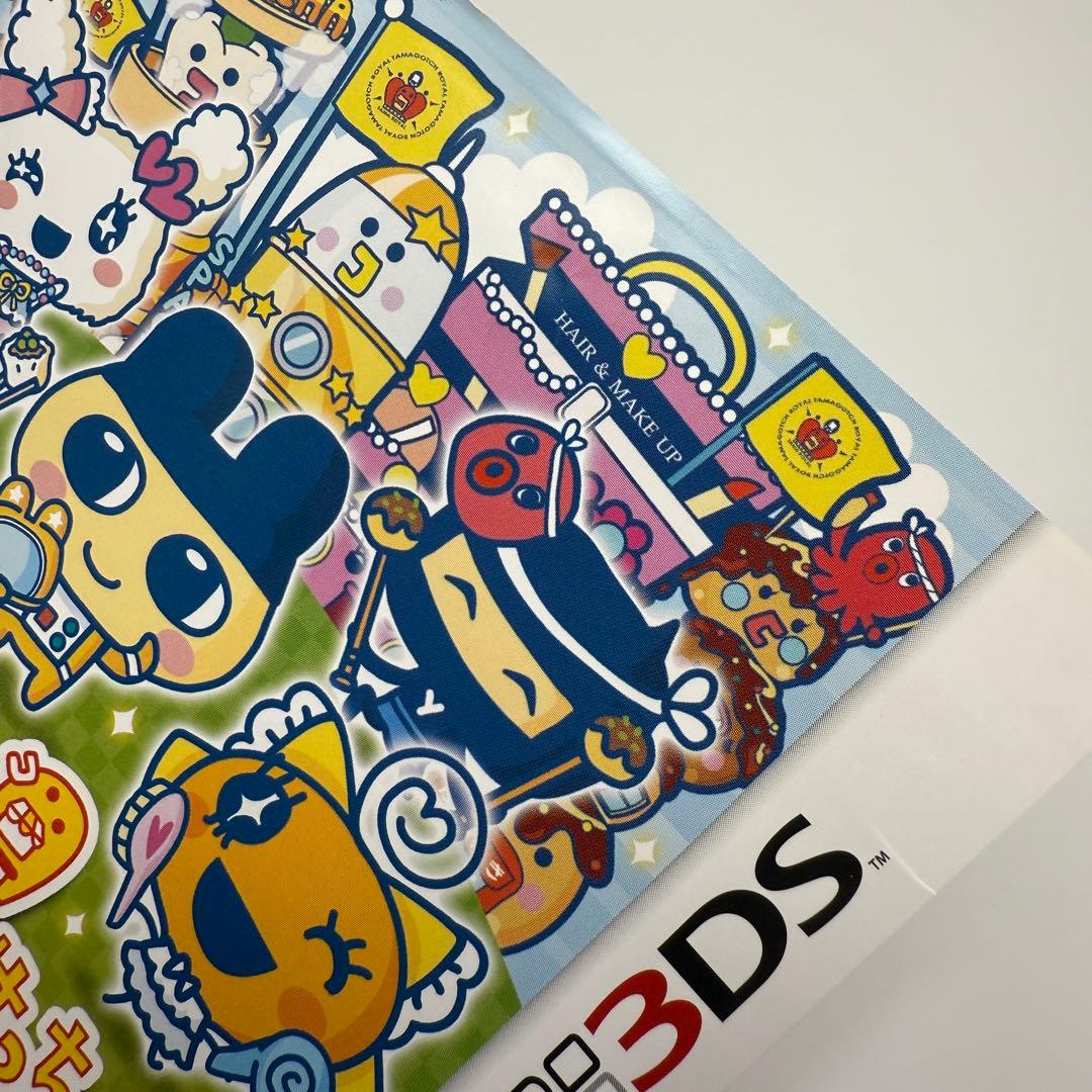 ★希少★3DS たまごっちのプチプチおみせっち にんきのおみせあつめました