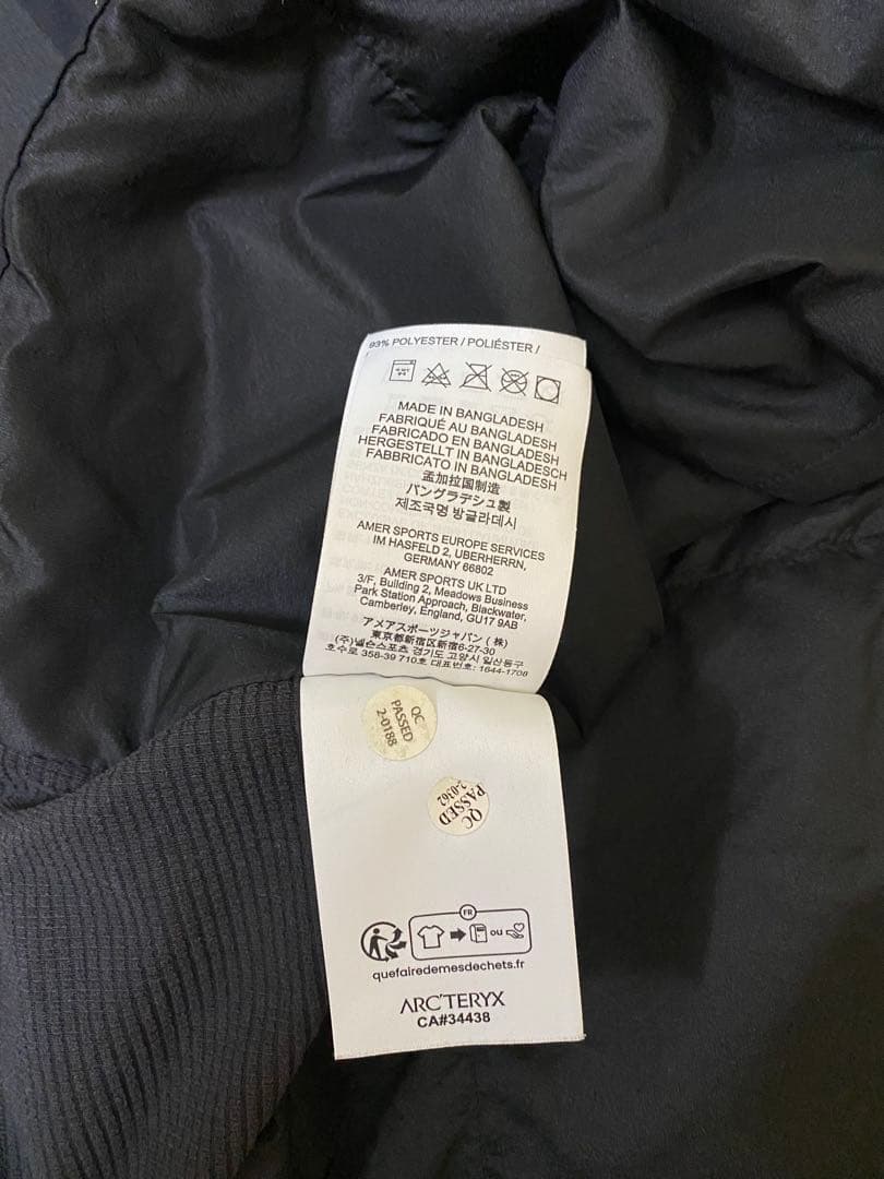 ARC'TERYX アトムベスト