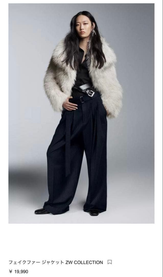 zara フェイクファーショートジャケット ZW COLLECTION Lサイズ