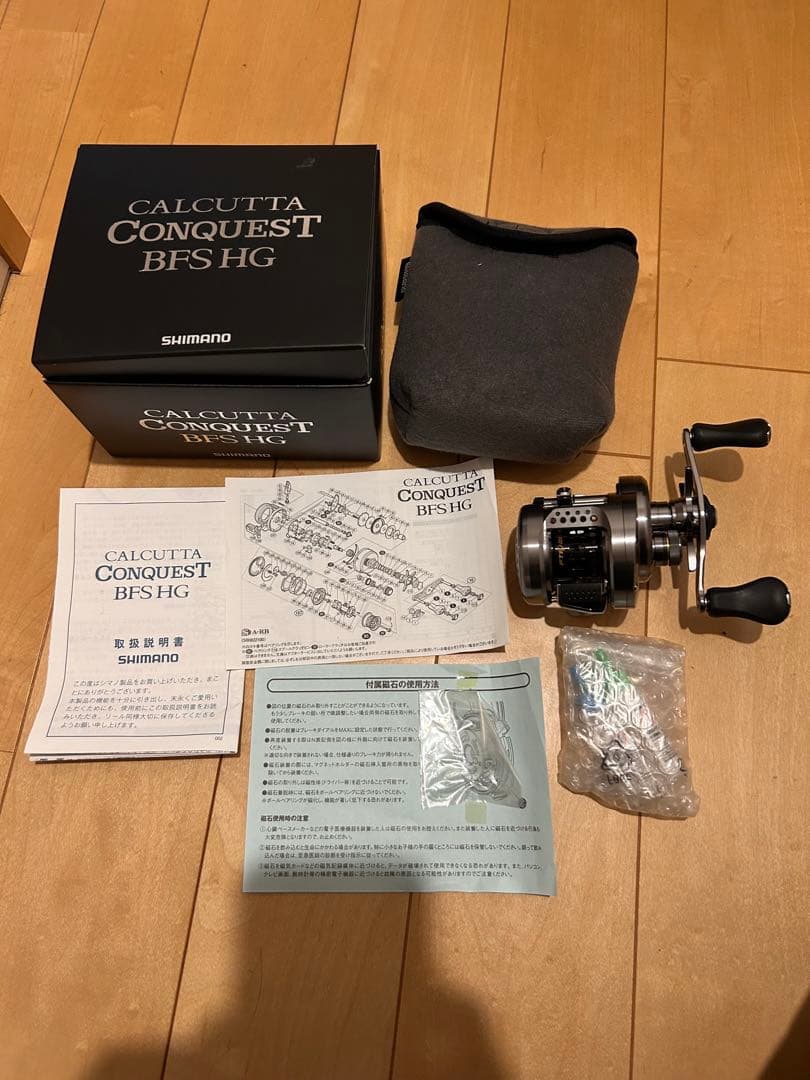17 カルカッタコンクエストBFS HG シマノ　右