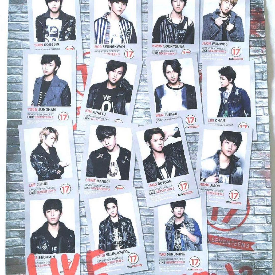 デビュー前 LIKE SEVENTEEN 3 2013 ポスター 練習生 セブチ