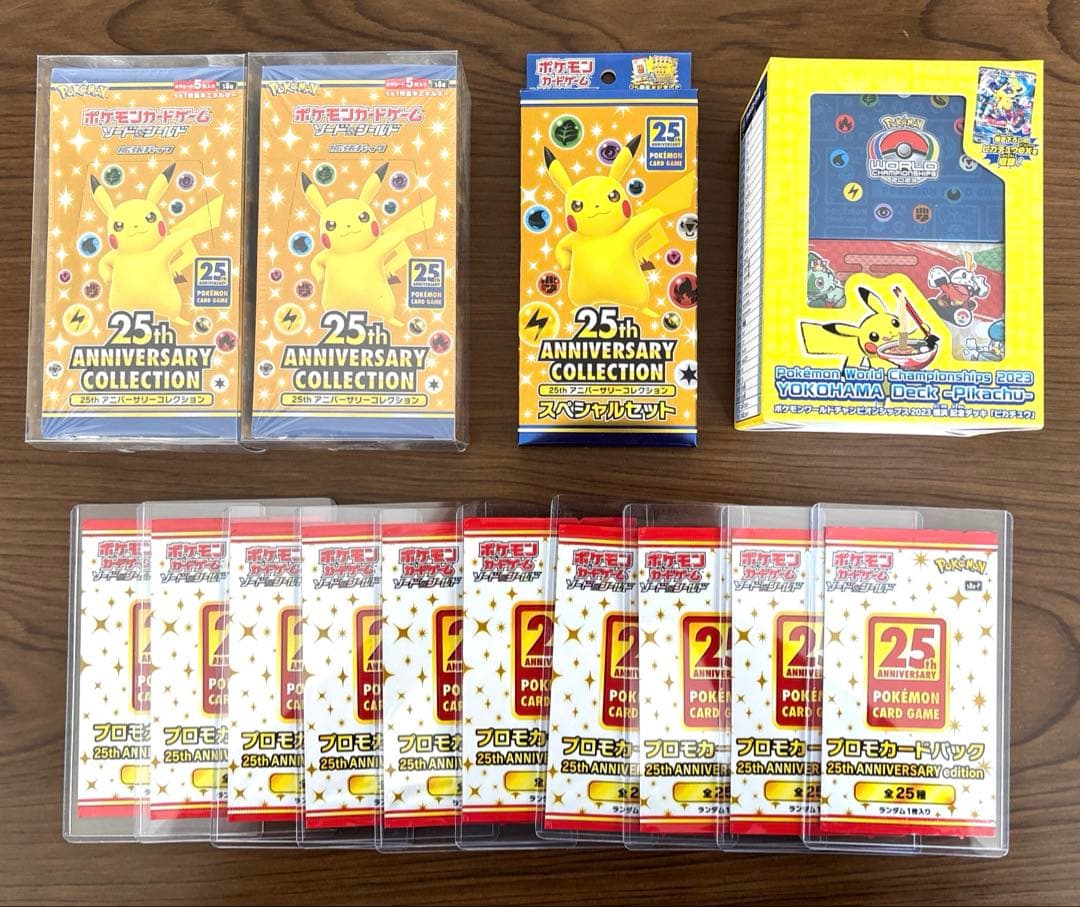 25th Anniversary collectionプロモ付　横浜記念デッキ