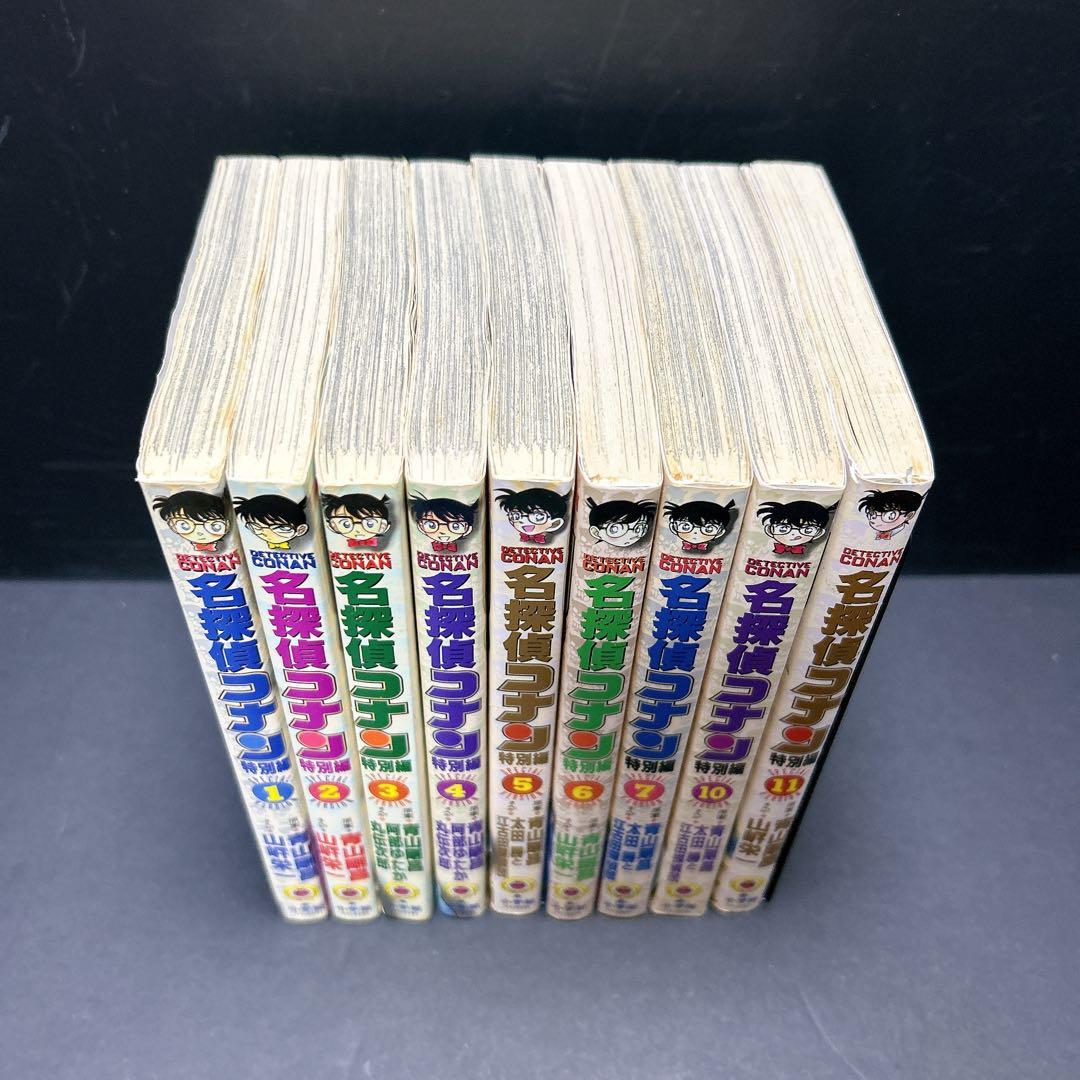 名探偵コナン 全巻セット 106巻 特装版有り おまけ 特別編9冊 ファンブック