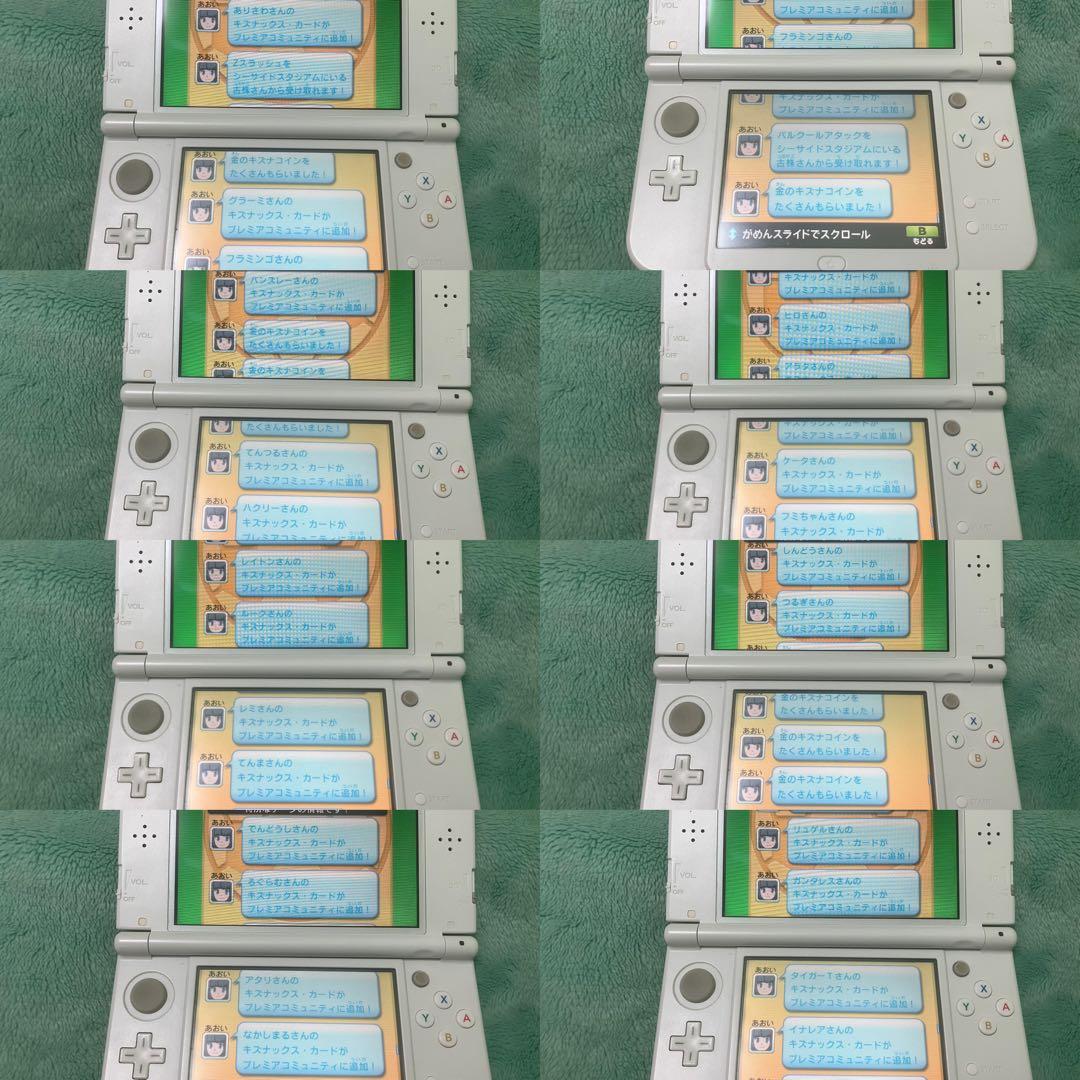 イナズマイレブンGO GO2 ギャラクシー ビックバン ライメイ ソフト2本