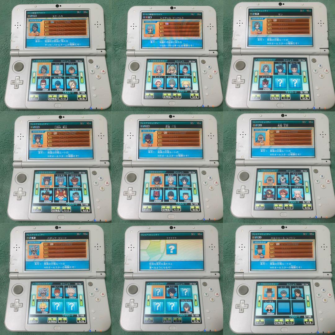 イナズマイレブンGO GO2 ギャラクシー ビックバン ライメイ ソフト2本