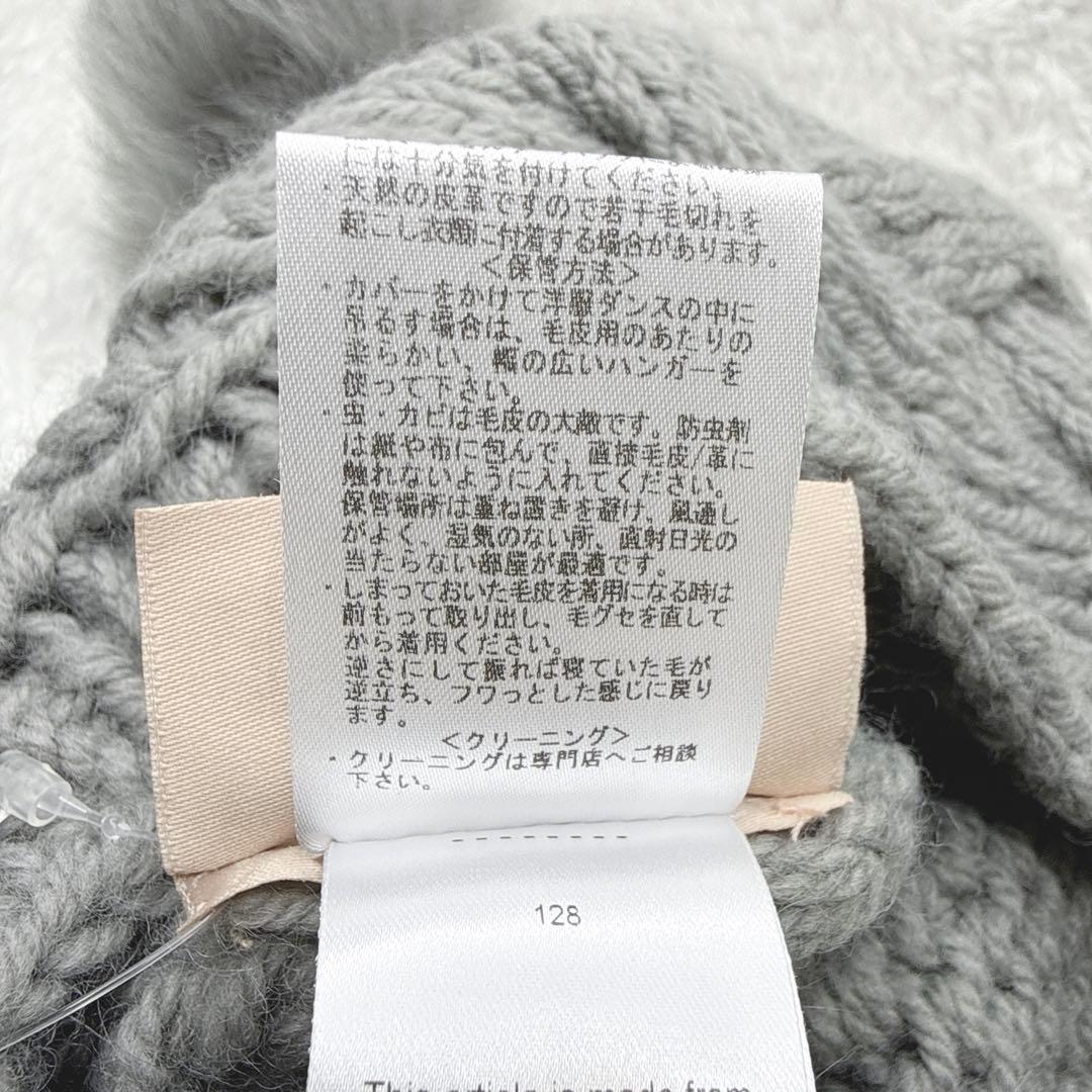 未使用 KARL DONOGHUE ニットキャップ 英国製 ウール ラム ポンポ