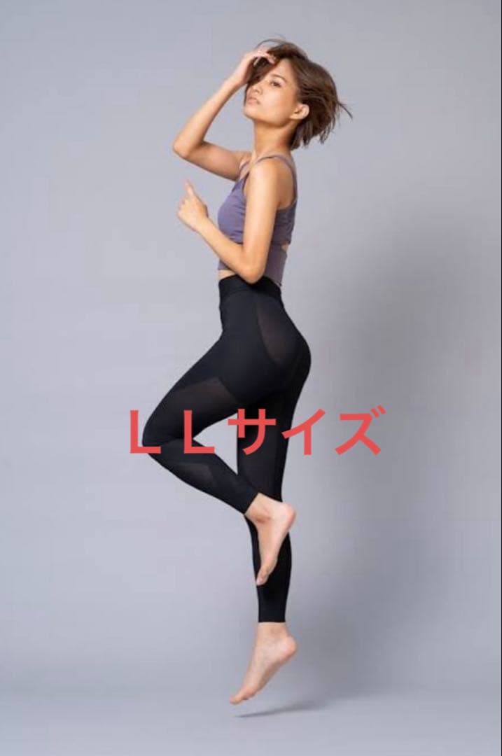 新品 mediXer by peua beaute トレスパ プウアボーテ LL