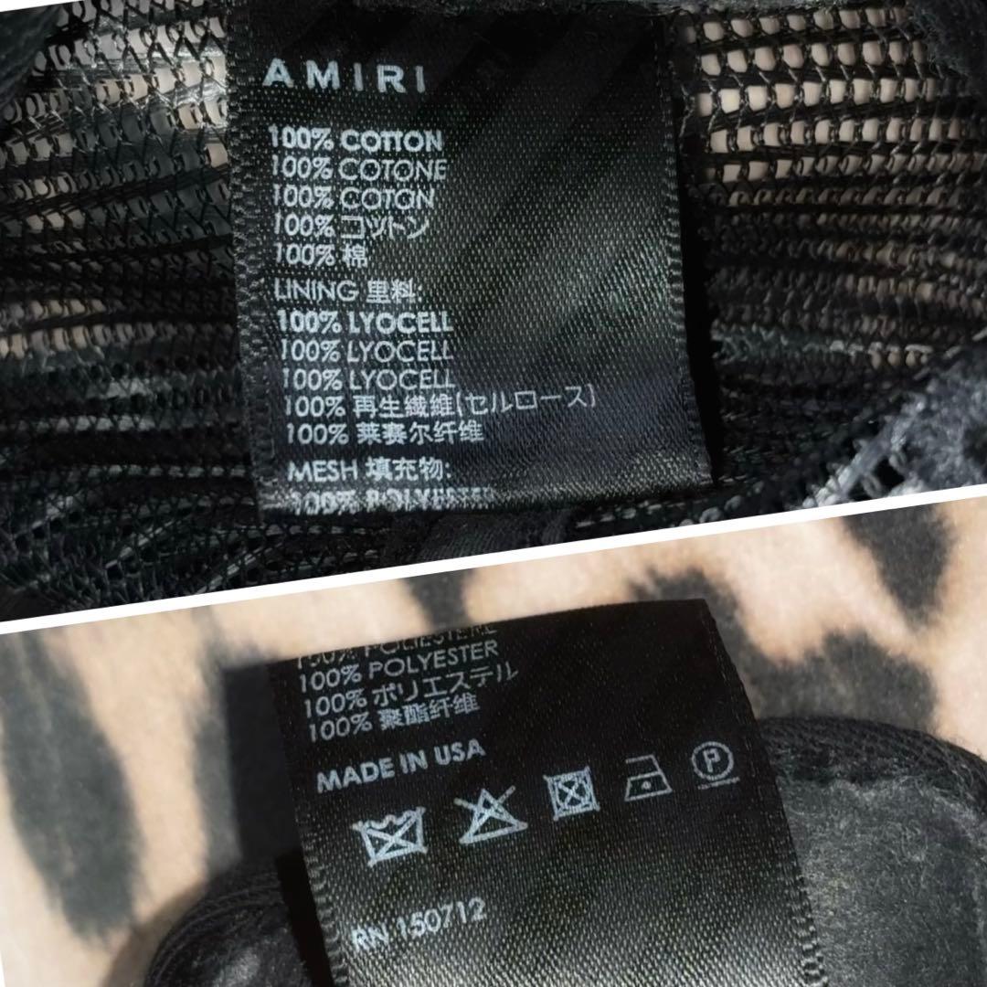 AMIRI アミリメッシュキャップ 刺繍ロゴ ブラック黒 ユニセックスサイズ