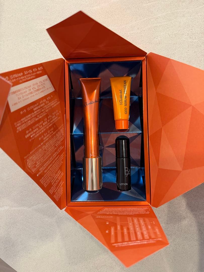 トライアルセット・サンプル Pola Wrinkle Shot Sparkle Gift Box