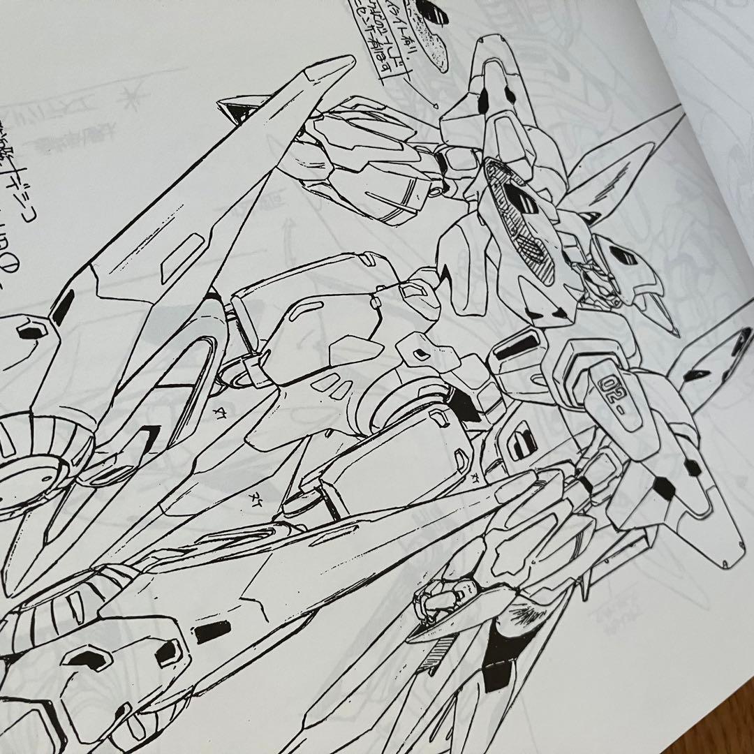 希少　機動戦艦ナデシコ　テレビアニメ版　設定資料集