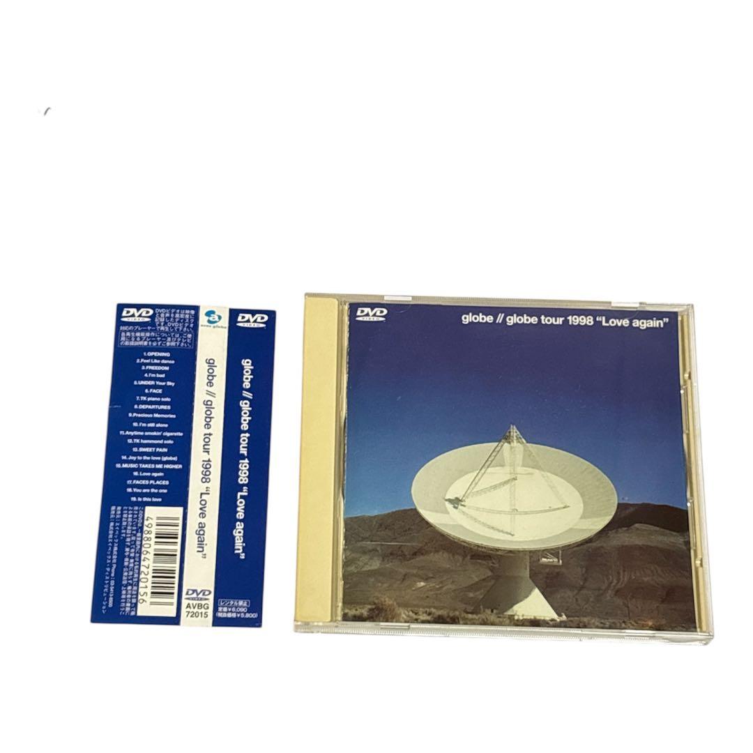 globe tour 1998 Love again DVD 廃盤