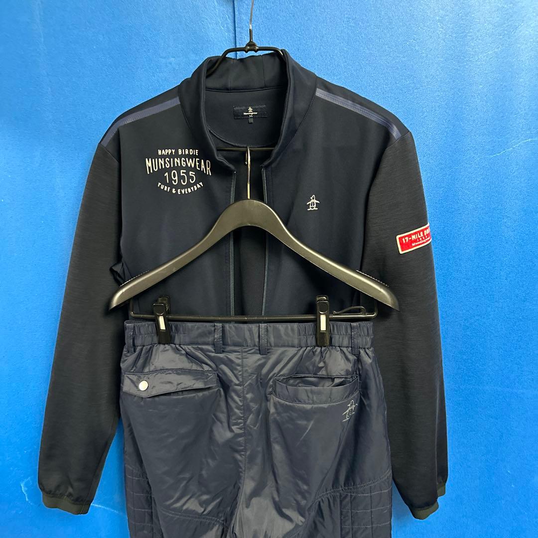 Munsing WearセットUP防寒タイプ ストレッチ仕様！