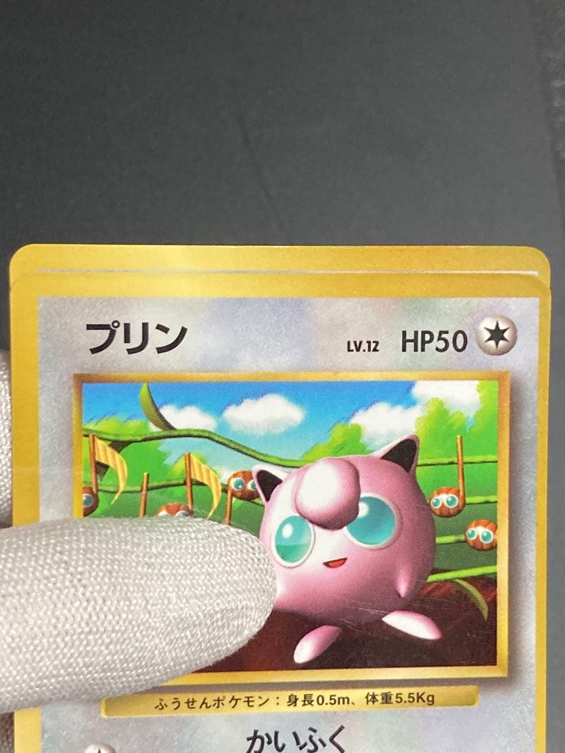 同一印刷　インクずれ　シート　プリン