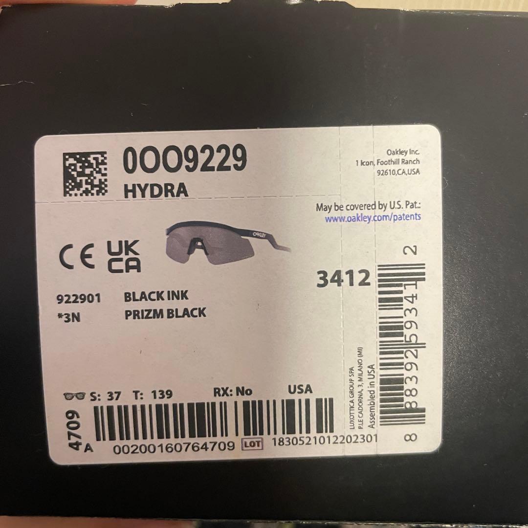 OAKLEY ブラック　サングラスケース付き　9229