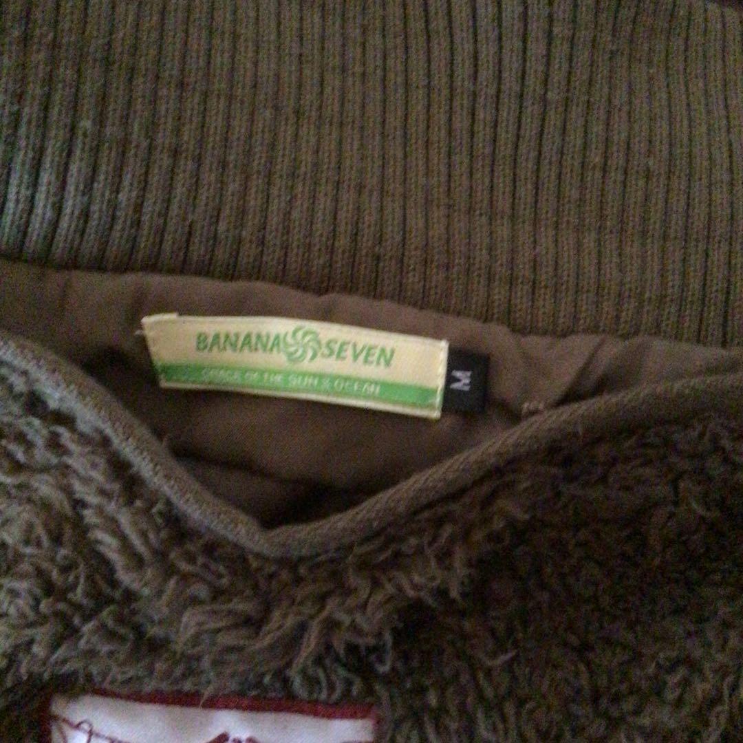 y2k 00s archive グランジファーモッズコート　平成ギャル　お兄系