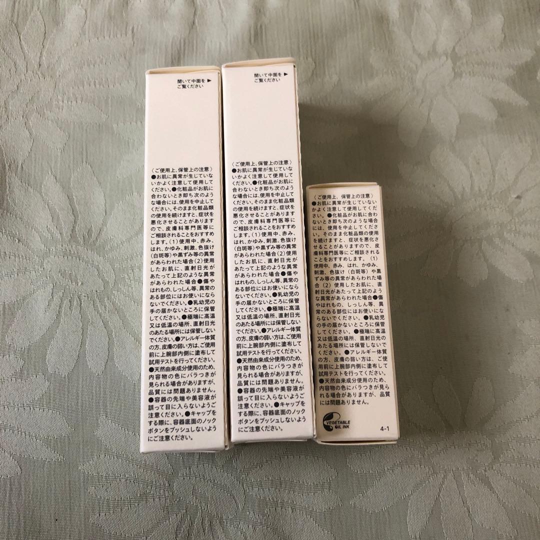 CONC 未使用品セット