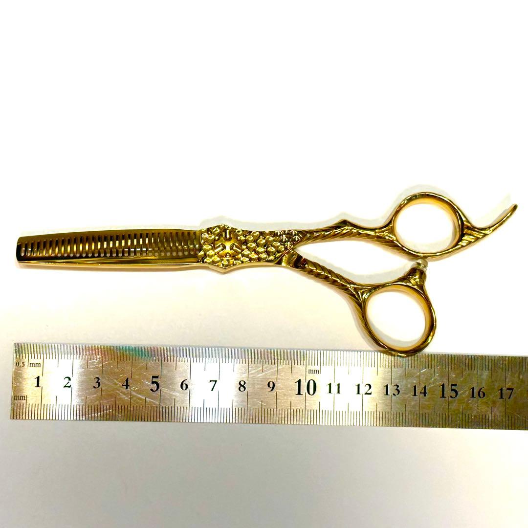 S35 6インチ セニングシザー 槌目加工 理容 美容 鋏 シザー スキバサミ